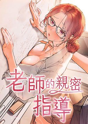 完结漫画：进击的巨人